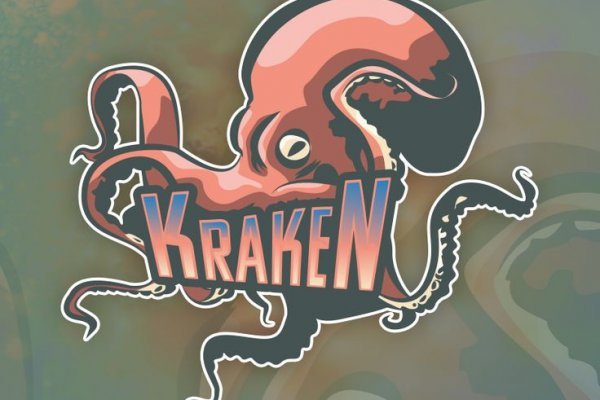 Кракен официальный сайт kraken3webes